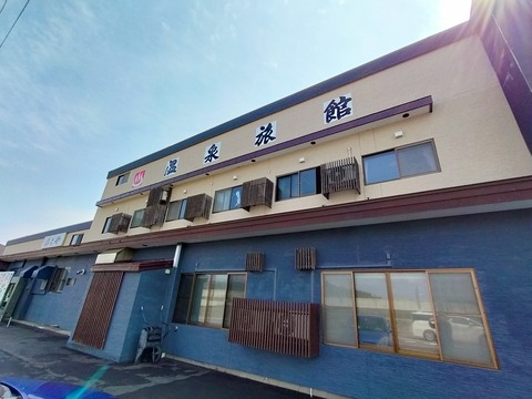 IMG20230408103321