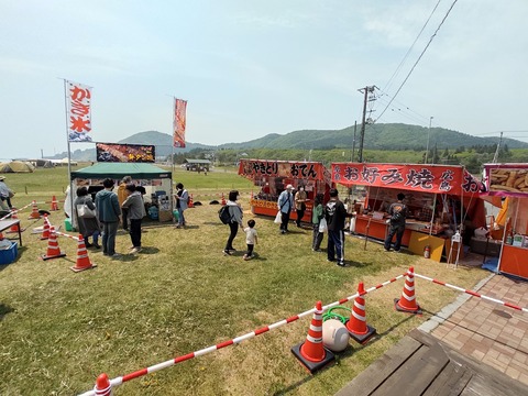 IMG_20220521_112334