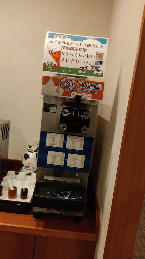 IMG_20210909_194129