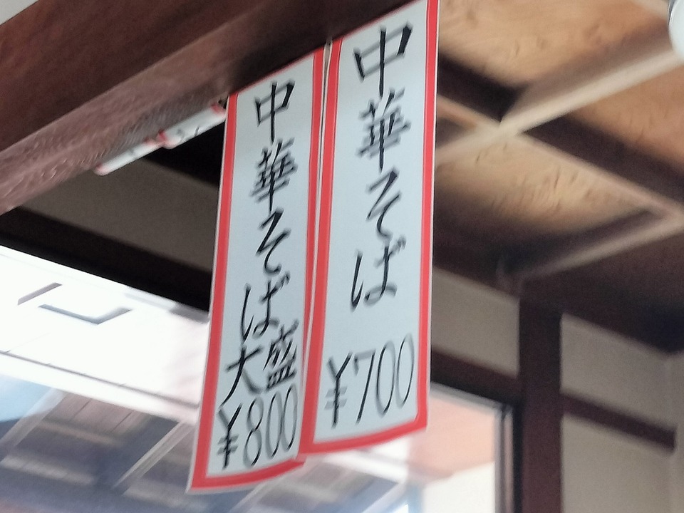 IMG20250419115042~2