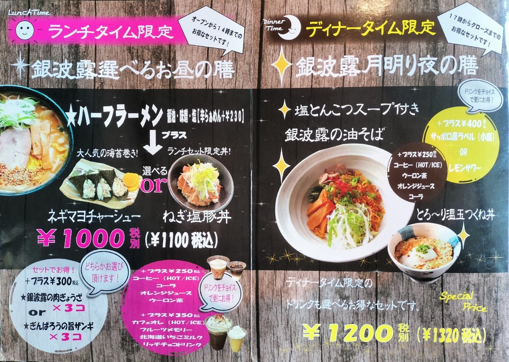 IMG20250504112633~2