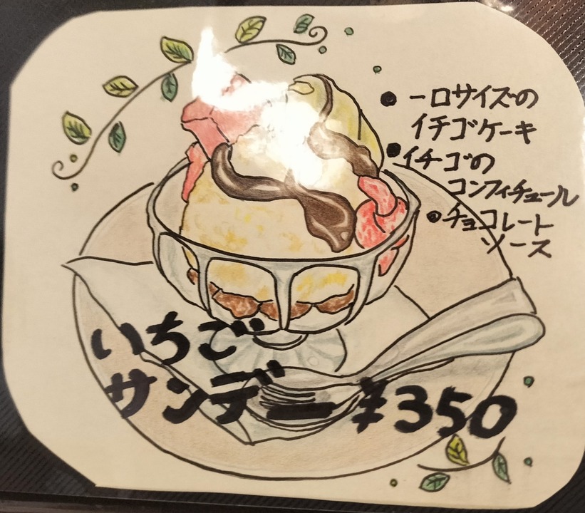 IMG20250223133056~3
