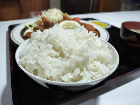 IMG20230710183658