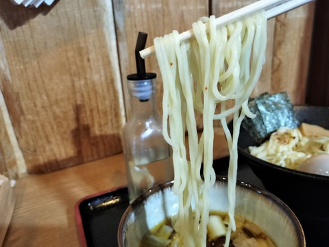 IMG20230713192019