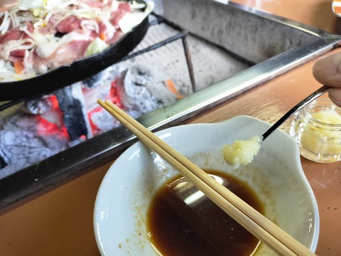 IMG20230402122111