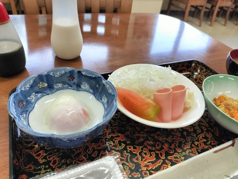 IMG20230827071001