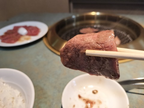 IMG20230617171811