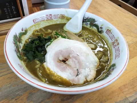 IMG20230814180357