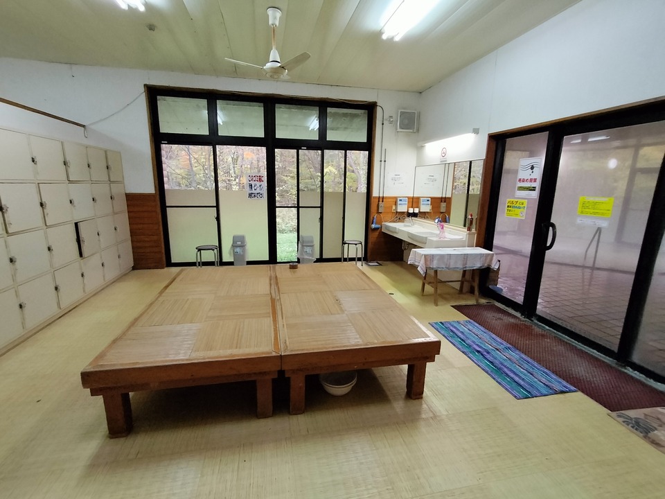 IMG20231028132018