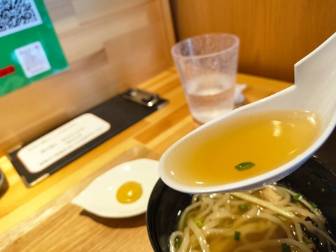 IMG20230422130513