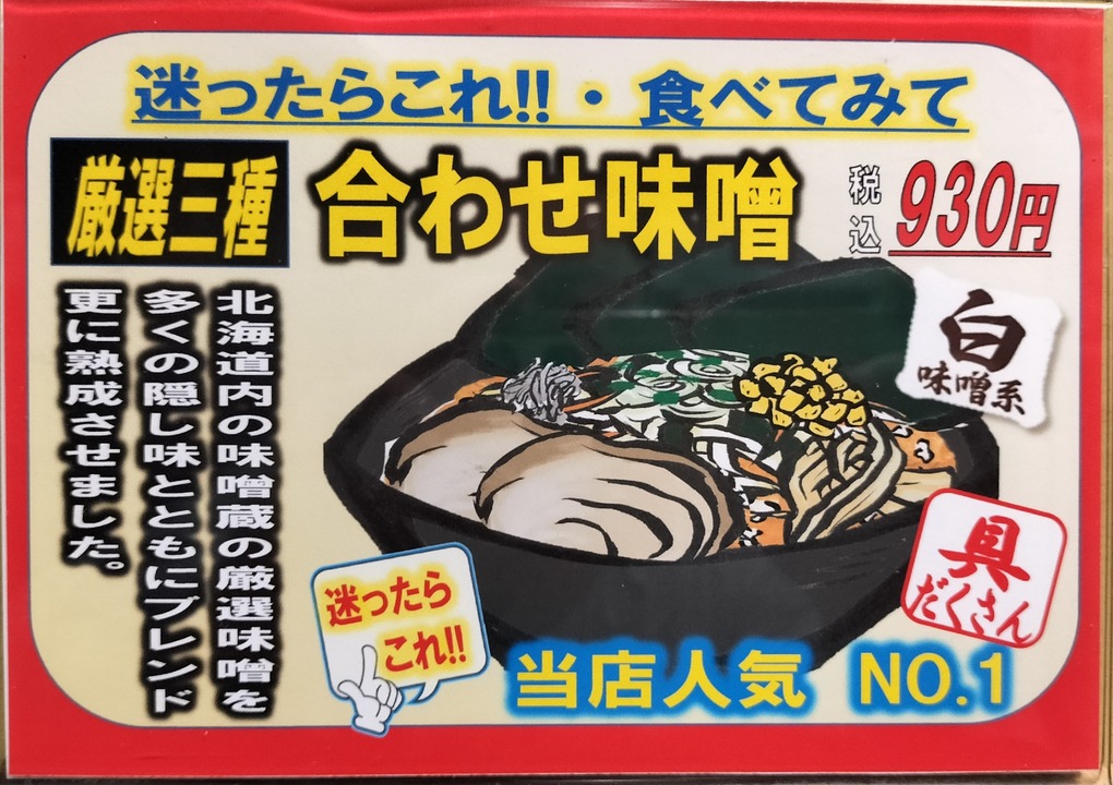 IMG20240920184857~2