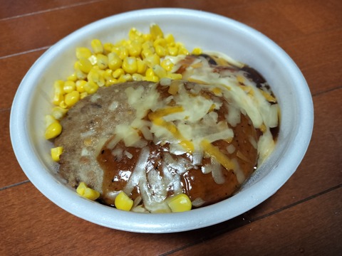 IMG20230622191426