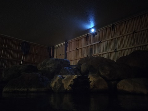 IMG20230714231644