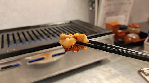 IMG_20221101_201141