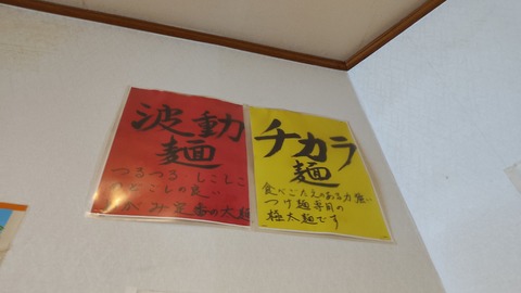 IMG_20220103_133024