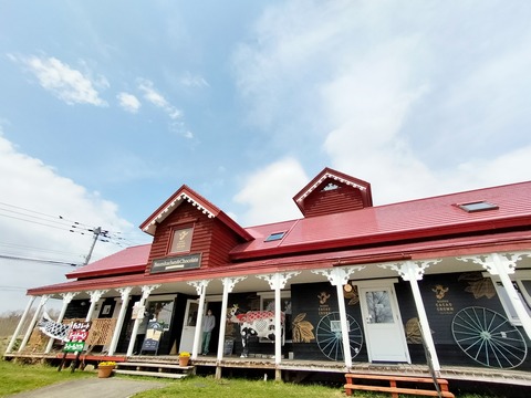 IMG20230429110637