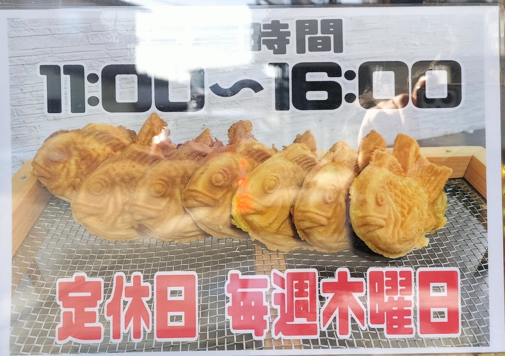 IMG20240218141446~2