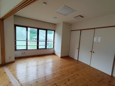 IMG20230617143811