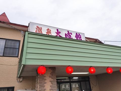 IMG20230429160557