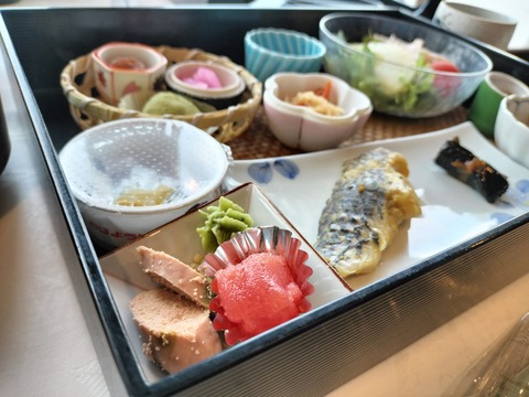 IMG20230527070337