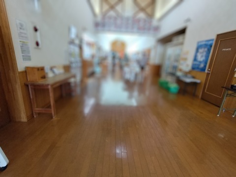 IMG20230814121638~2