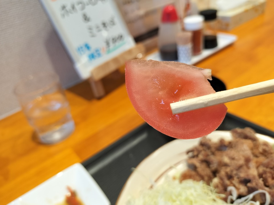 IMG20240518133948
