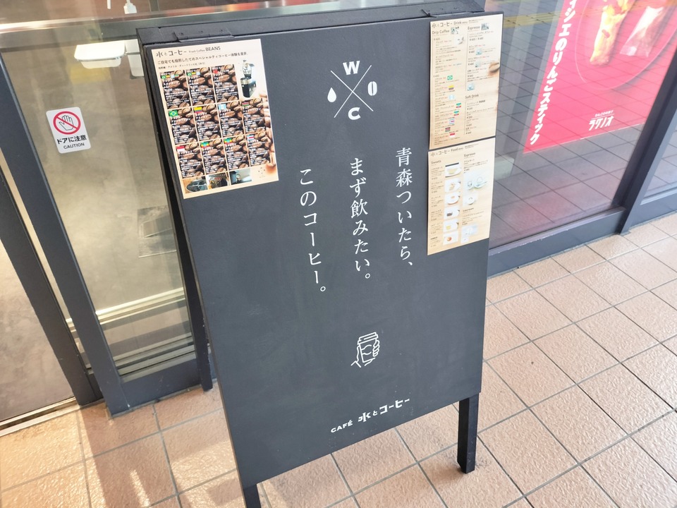 IMG20250330144158
