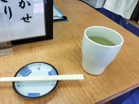 IMG20231007132823