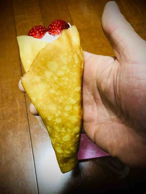 FullSizeRender