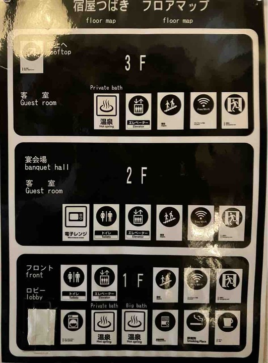 FullSizeRender