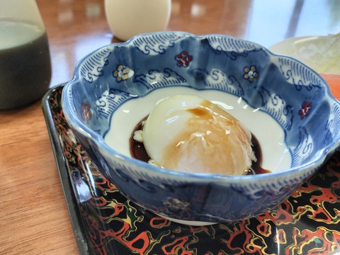 IMG20230827071525