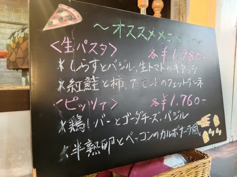 IMG_20221218_121934