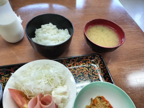 IMG20230827070927