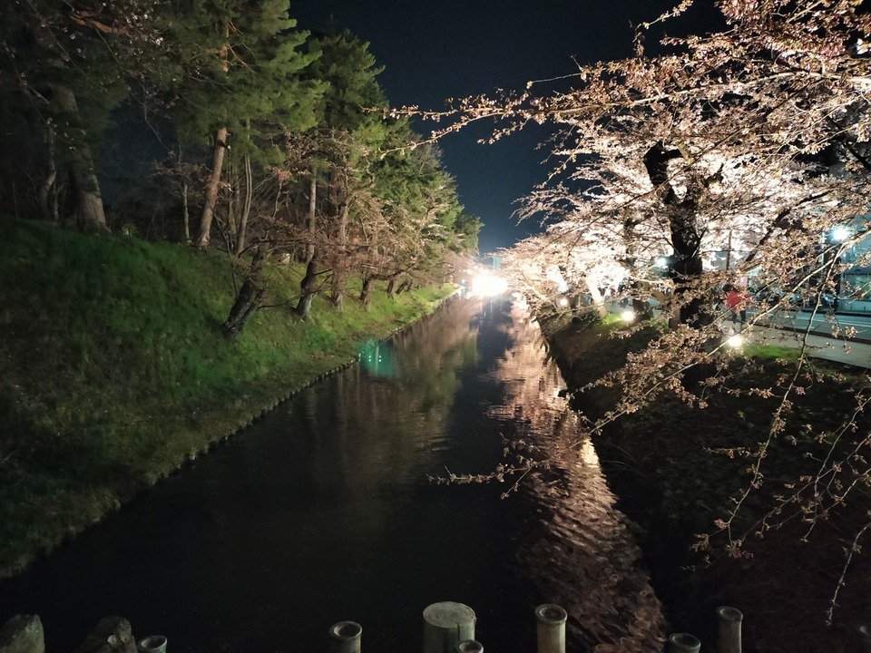 IMG20250419195955