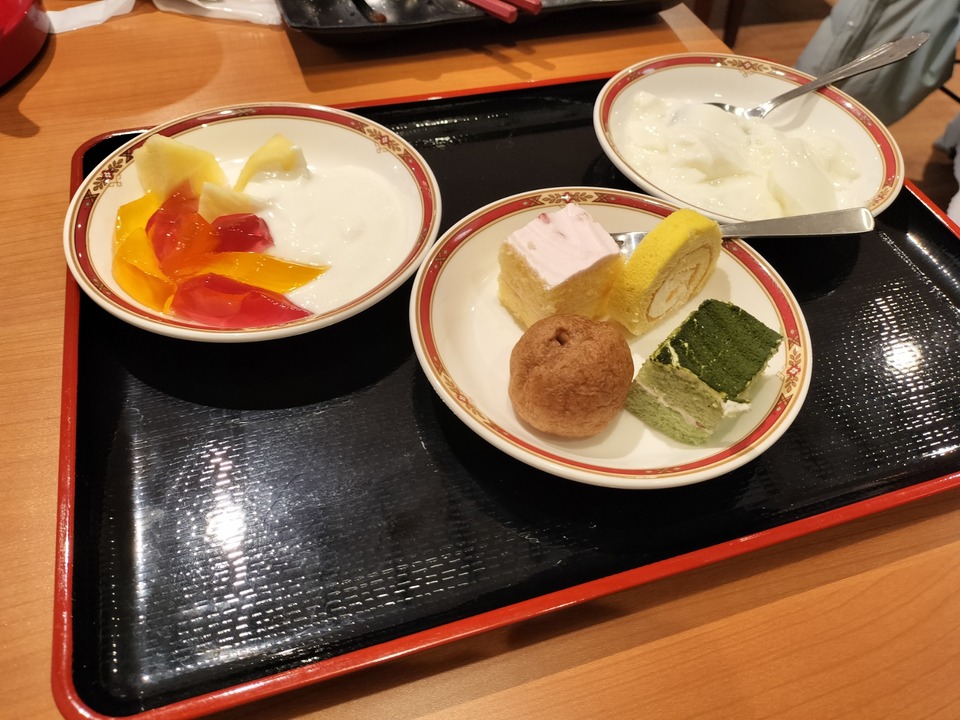 IMG20240120121144
