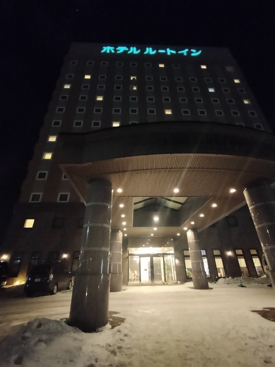 IMG20250208192246