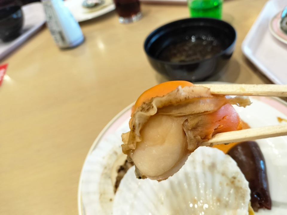 IMG20241201081630