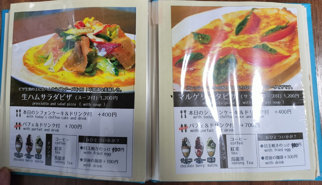 IMG20250301113946~2