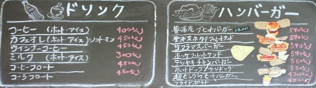 IMG20240504150742~2