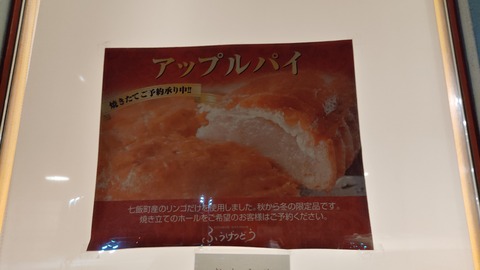 IMG_20211226_170858