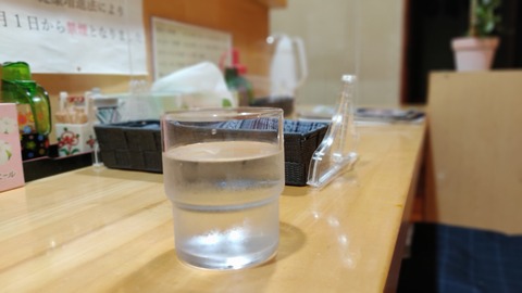 IMG_20210723_192256