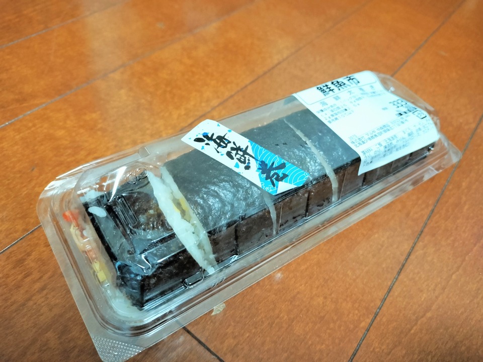 IMG20240715180333~2