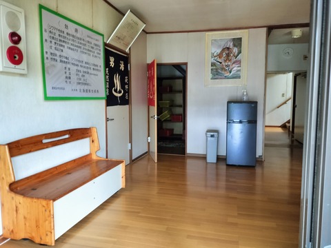IMG20230717101635