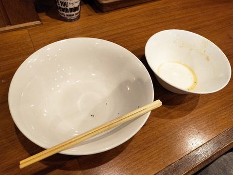 IMG20230418192715