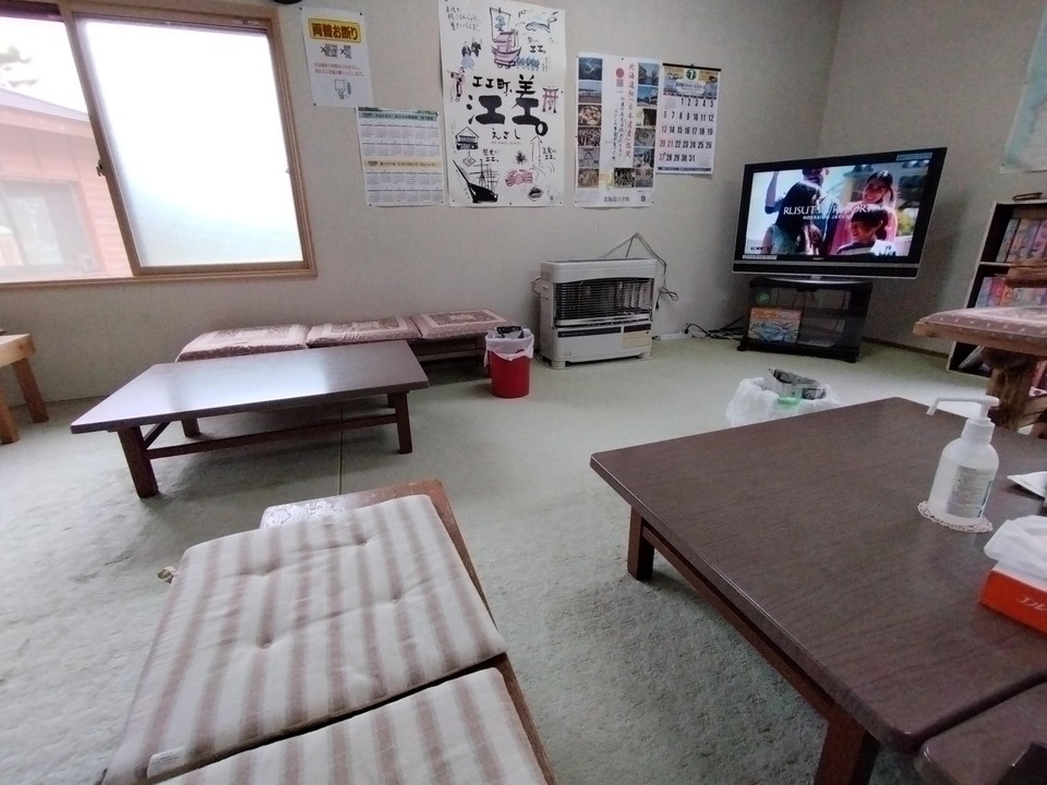 IMG20250726140214_BURST001