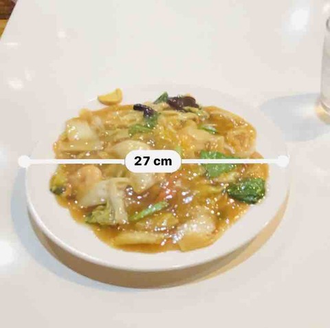FullSizeRender
