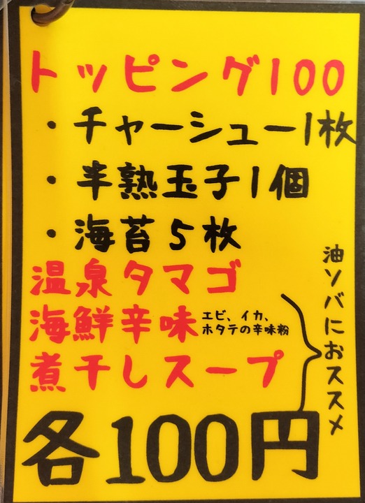 IMG20250420120105~2