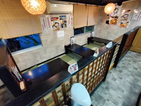 IMG20230509185544