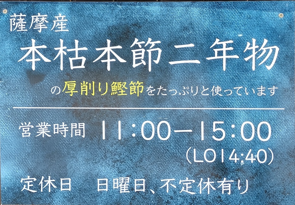 IMG20240629110057~2