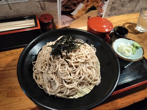 IMG20230509184333